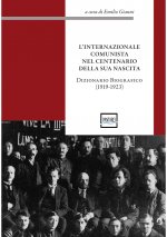 Un nouvel et impressionnant outil pour l'histoire de l'Internationale communiste